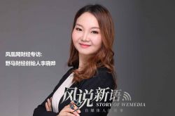 [8分钟科普]周口公司咨询热线电话_哔哩哔哩-2